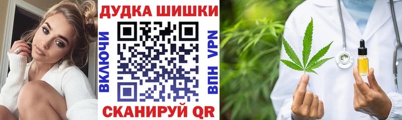 Наркотические вещества Верхняя Салда APVP COCAIN Меф мяу мяу МАРИХУАНА Гашиш