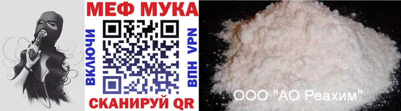Марихуана Верхняя Салда