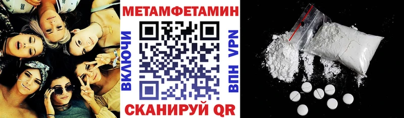 где продают   ссылка на мегу как войти  Amphetamine 98%  Верхняя Салда 