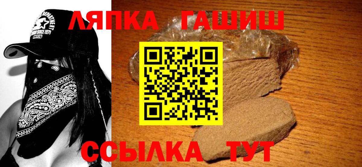 Кокаин Верхняя Салда