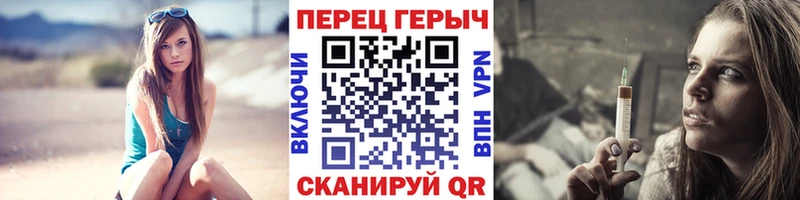 Героин VHQ  Верхняя Салда 