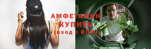 мдпв Волгодонск