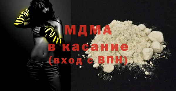 твердый Верея