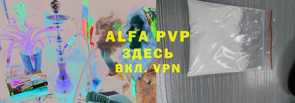 бутик Верхнеуральск