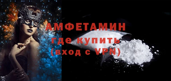 твердый Верея