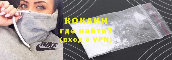 бутик Верхнеуральск