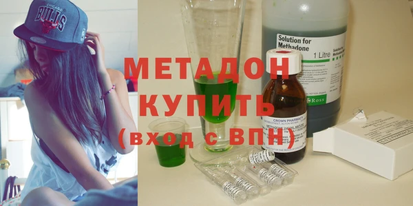 прущий лед Верхний Тагил