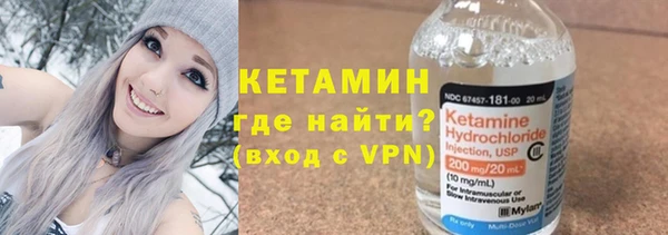 бутик Верхнеуральск