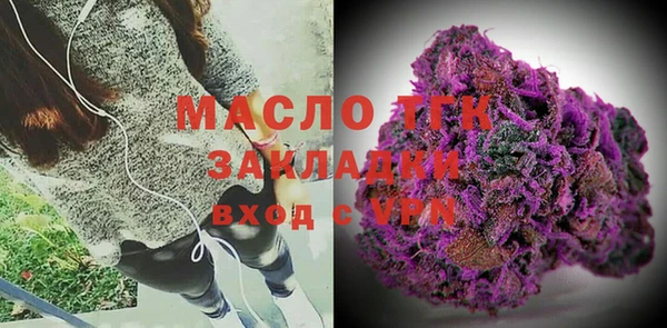 прущий лед Верхний Тагил