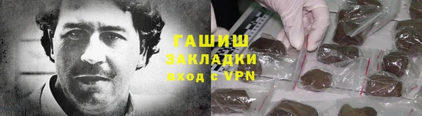 бутик Верхнеуральск