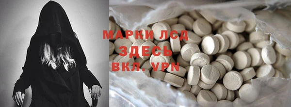 бутик Верхнеуральск