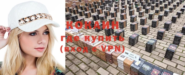 твердый Верея