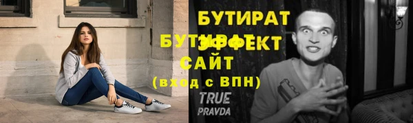 твердый Верея