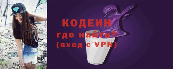 твердый Верея