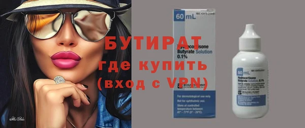 твердый Верея