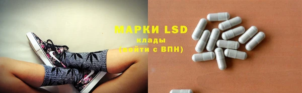 прущий лед Верхний Тагил