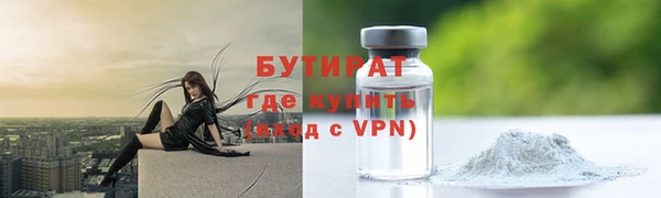 твердый Верея