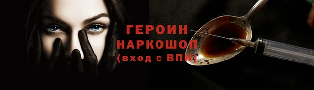 бутик Верхнеуральск
