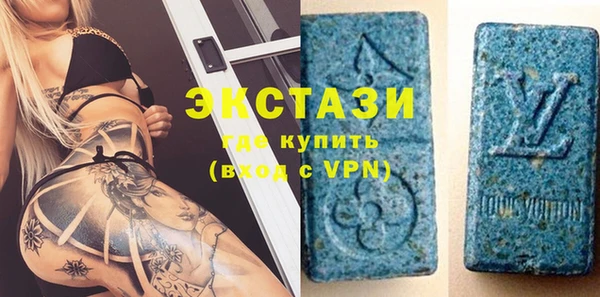 твердый Верея