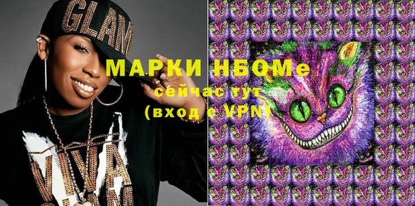 прущий лед Верхний Тагил