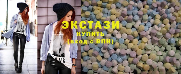 твердый Верея
