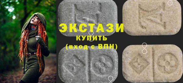твердый Верея