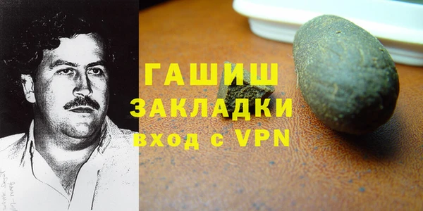 твердый Верея