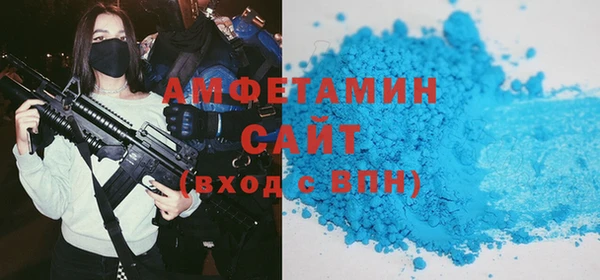 твердый Верея
