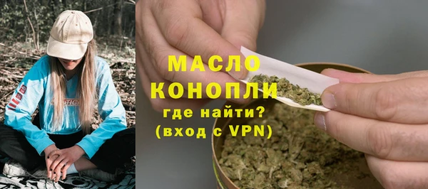 твердый Верея