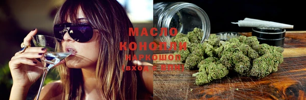 бутик Верхнеуральск