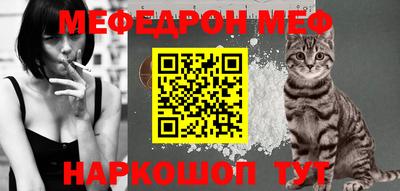 ECSTASY Бийск