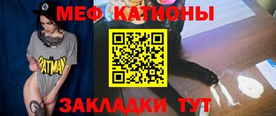 гашишное масло Беслан
