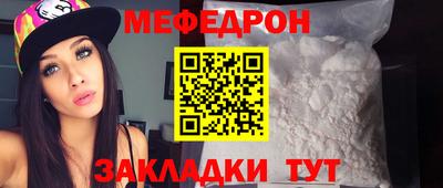 винт Берёзовский