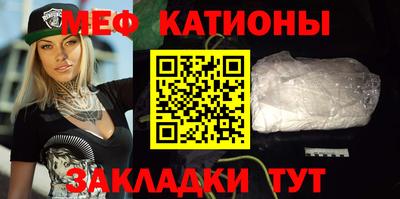 гашишное масло Беслан