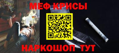 ECSTASY Бийск