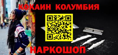 apvp Балашиха