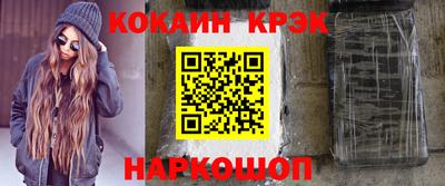 мдпв Балаково