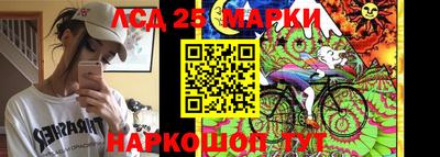 мдпв Балаково