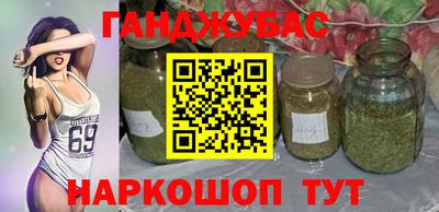 ECSTASY Бийск