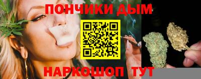 винт Берёзовский