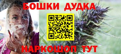 ECSTASY Бийск