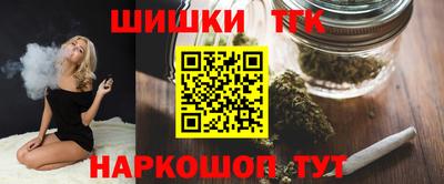 apvp Балашиха