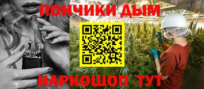 apvp Балашиха