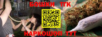 винт Берёзовский