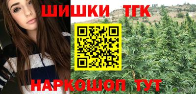 apvp Балашиха