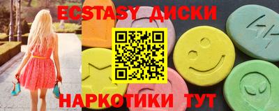 винт Берёзовский