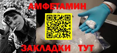 ECSTASY Бийск
