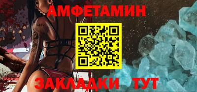 ECSTASY Бийск