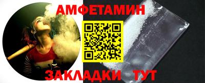 гашишное масло Беслан