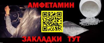 apvp Балашиха